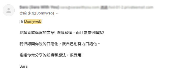 讀者好評回饋