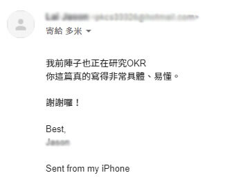 讀者好評回饋
