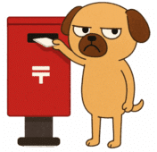 Domyletter